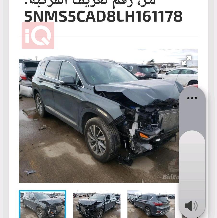 هيونداي سانتافي